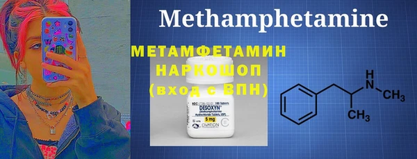 MESCALINE Чегем