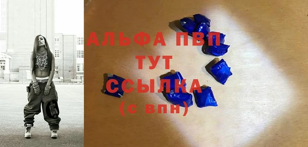 MESCALINE Чегем