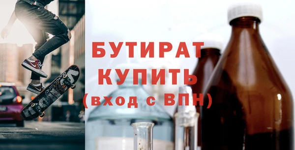 MESCALINE Чегем
