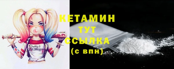 MESCALINE Чегем
