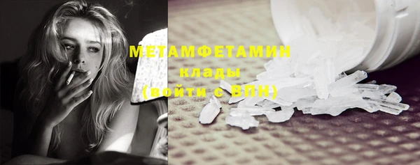 MESCALINE Чегем
