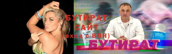 индика Чердынь
