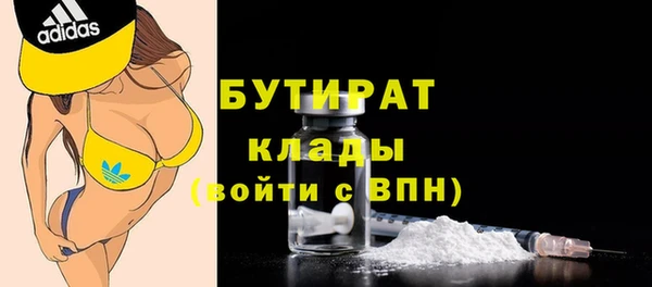 индика Чердынь