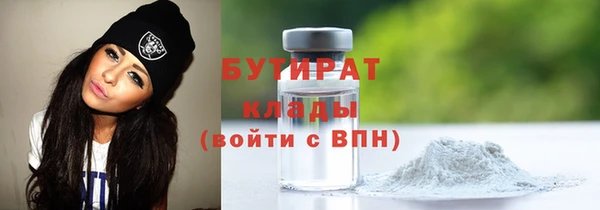 MESCALINE Чегем