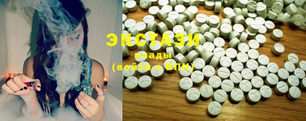 MESCALINE Чегем