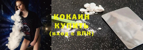 MESCALINE Чегем