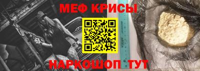 индика Шахты