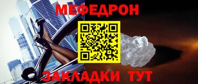 индика Шахты