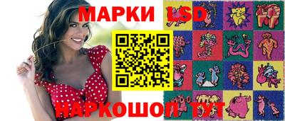 jwh Шелехов