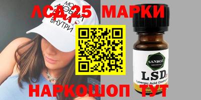 jwh Шелехов