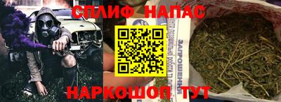 jwh Шелехов