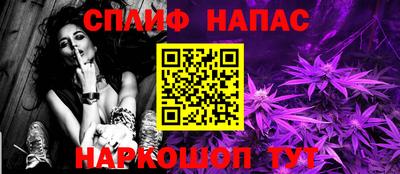 индика Шахты