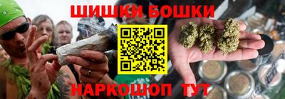 метадон Магадан