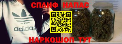 jwh Шелехов