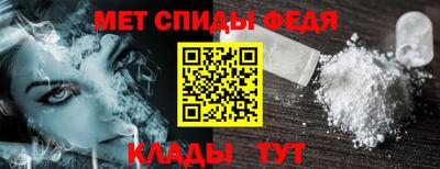 jwh Шелехов