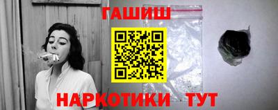 индика Шахты