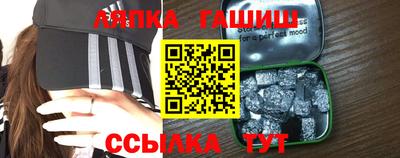 индика Шахты