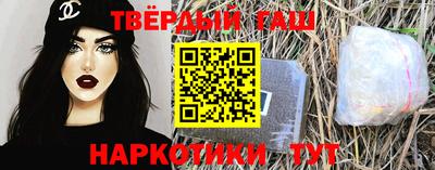 индика Шахты