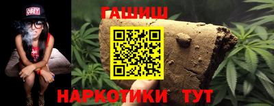 индика Шахты