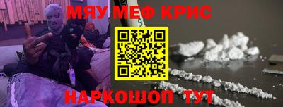 индика Шахты